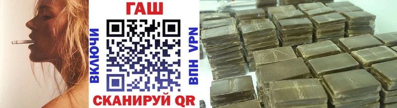 Где продают наркотики Ртищево Гашиш  blacksprut ONION  Меф мяу мяу  КОКАИН 