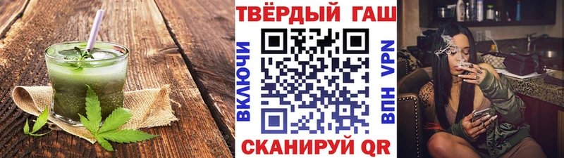 Cannafood конопля  Ртищево 