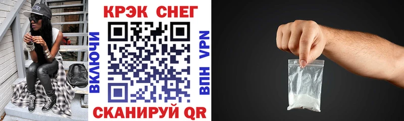 COCAIN 98%  Ртищево 