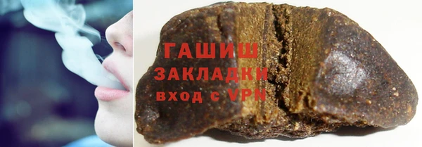 jwh Абаза