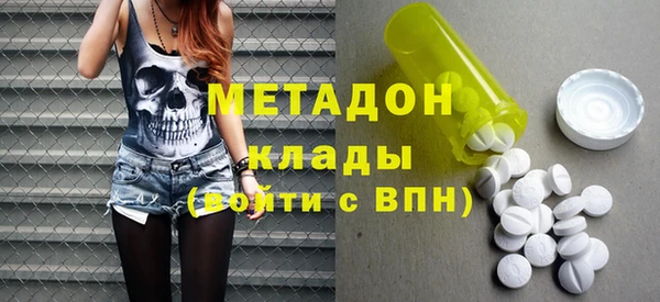 дурь Алзамай