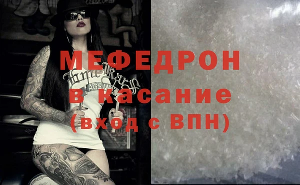 PSILOCYBIN Алексеевка