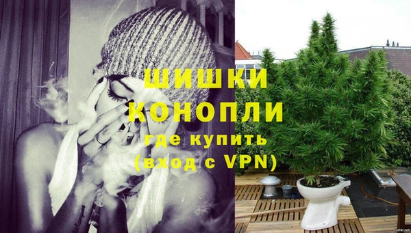 герыч Осташков