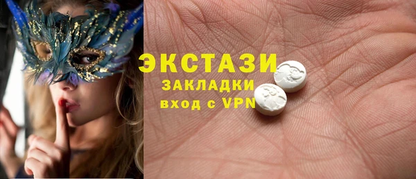 дурь Алзамай