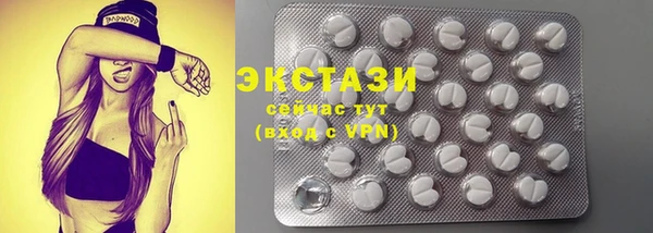 spice Абинск