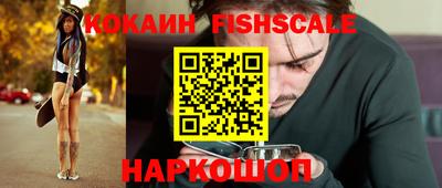 крисы Можайск