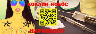 дживик Моздок