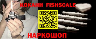 крисы Можайск