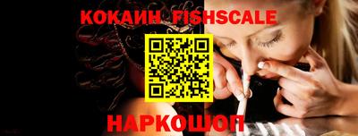 прущий лед Можга