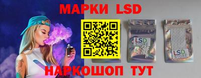 дживик Моздок