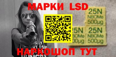 дживик Моздок