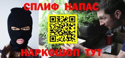 прущий лед Можга