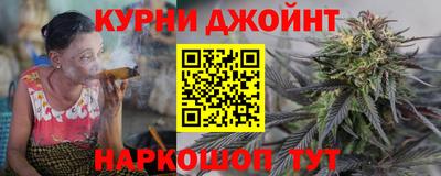 крисы Можайск