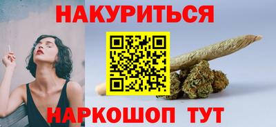 дживик Моздок