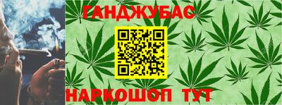 прущий лед Можга