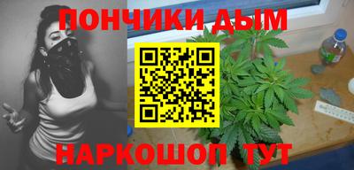 прущий лед Можга