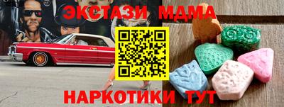 дживик Моздок