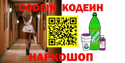 прущий лед Можга