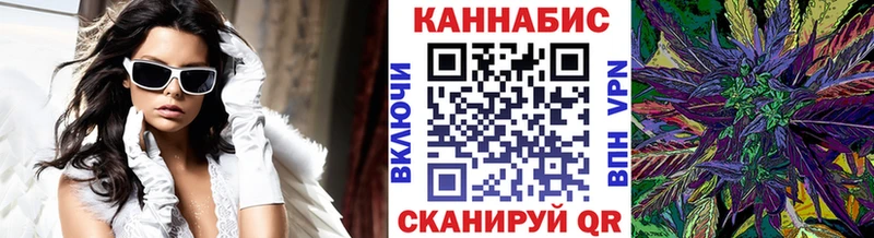 наркотики  Ртищево  Шишки марихуана тримм 